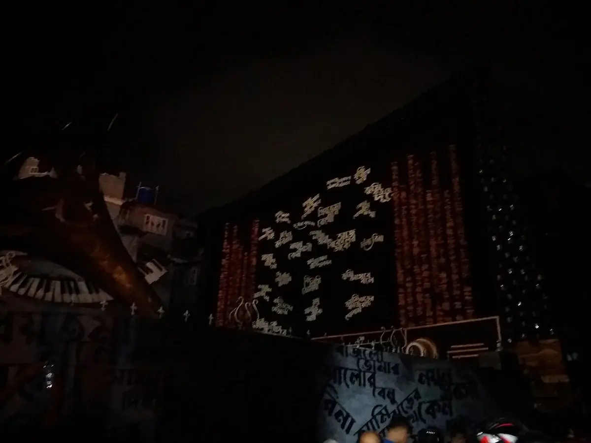 DurgaPuja2022 - Durga Puja Pandal of Ahiritola Sarbojanin 27